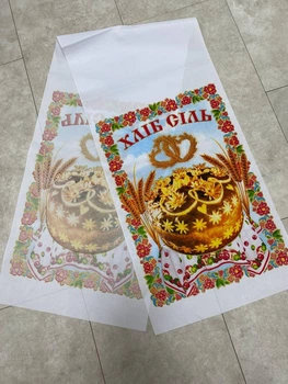 Рушник весільний обрядовий під коровай "Хліб Сіль" колоски
