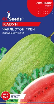 Кавун GL Seeds Чарльстон Грей 1г