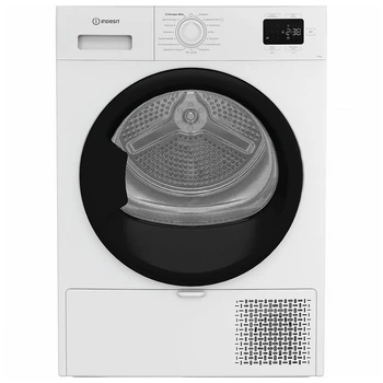 Сушильная машина Indesit CYSD82DWBUA (m517155)