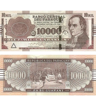 Банкнота 10000 гуарані Парагвай 2024 рік UNC