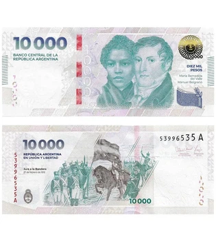 Банкнота 10000 песо Аргентина 2024 рік UNC