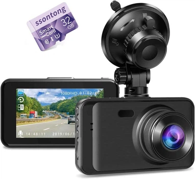 Відеореєстратор ssontong A10, 1080P FHD з нічним баченням циклічний запис, G-сенсор, виявлення руху