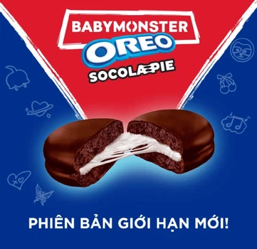 Шоколадные пирожные Oreo Socola-Pie BabyMonster Chocolate 168г