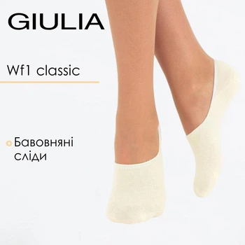 Шкарпетки слідки жіночі Giulia WF1 CLASSIC [WFC/Sk-cl] 36/40 Yellow-light,низькі бавовняні шкарпетки