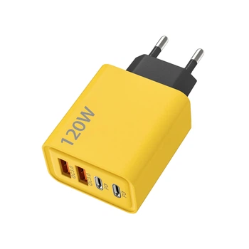 Зарядное устройство ILEPO 120W Быстрая зарядка для телефона / планшета 2 USB + 2 Type-C Yellow (19023)