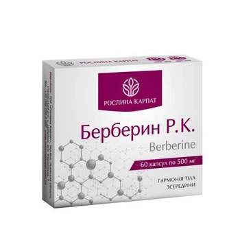 Берберин Рослина Карпат 60 капсул