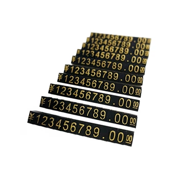 Набір пластикових цінників Lesko SJX-HDY-XH-0-9 Black+Gold 45*3*5 мм з цифрами 100 шт.