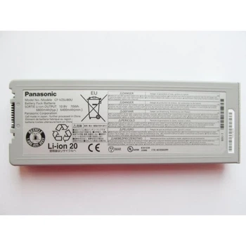 Аккумулятор для ноутбука Panasonic ToughBook CF-C2 CF-VZSU80U, 6800mAh (70Wh), 6cell (A47380) PANASONIC A47380 908947