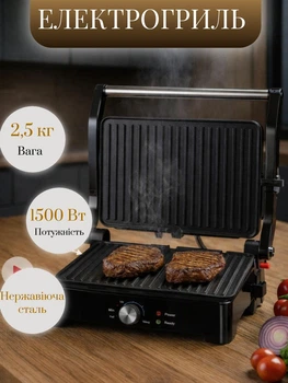 Электрический гриль прижимной с антипригарным покрытием SOKANY SK-08026 электрогриль бутербродница контактный для дома шаурмы и бутербродов 1500 Вт Черный