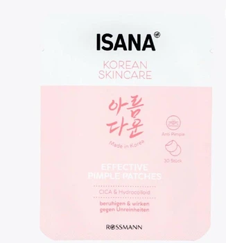 Невидимые патчи от прыщей с центеллой Isana Korean skincare pimple patches 30 шт