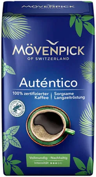 Кофе Movenpick El Autentico молотый 500 г
