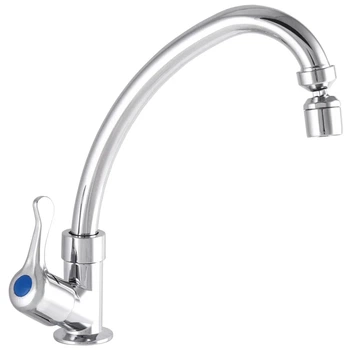 Монокран ZERIX ABS 160х230 мм Поворотный Черный (609707)