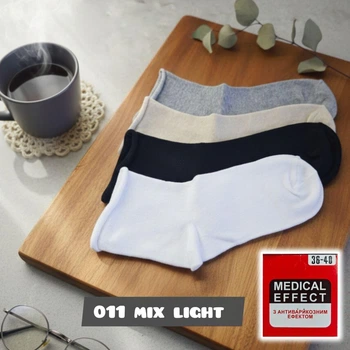 Женские носки демисезонные 011 Mix Light, Medical Effect, без резинки, антиварикозные. Набор из 4 пар, 36-40р.