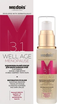 Еліксир відновлювальний для шкіри навколо очей Well Age Menopause Meddis 30 мл