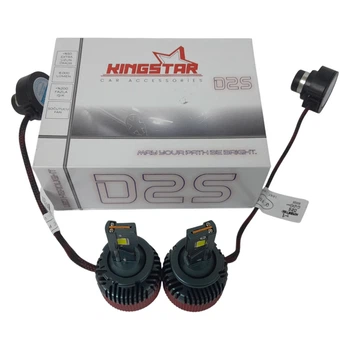 Автолампи світлодіодні KINGSTAR D2S 8000K 35W (2 шт)