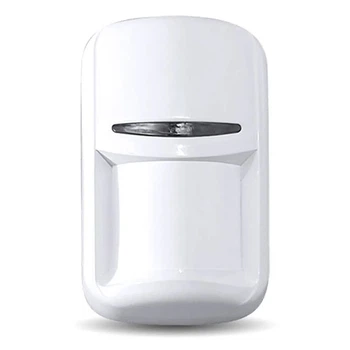 Беспроводной комбинированный датчик движения и разбиения U-Prox PIR Combi (VB) White ITV (23-00316)
