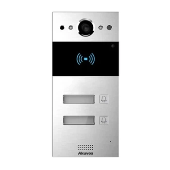 IP-видеопанель на 2 абонента 2Mp Akuvox R20B SIP со считывателем EM-Marine / Mifare / NFC (87-00030)