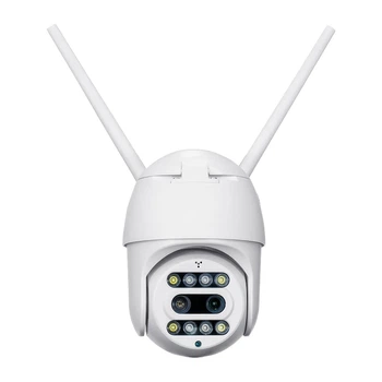 2 МП IP PTZ-відеокамера з Wi-Fi Light Vision VLC-9192WI10Z 3.6+12 мм, ІЧ+LED-підсвічування, з мікрофоном