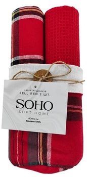 Набор полотенец 40x60см Sell Red 2 шт SOHO (pbe0050667)