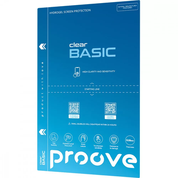 Защитная гидрогелевая пленка Proove Hydrogel Screen Protection BASIC (clear) для iPhone 13 Mini