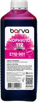 Чернила Barva для Epson 112 M Special Pigmented 1 л Magenta (E112-961)