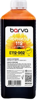 Чернила Barva для Epson 112 Y Special Pigmented 1 л Yellow (E112-962)