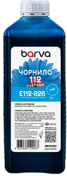 Чорнило Barva для Epson 112 C Special Water Soluble 1 л Cyan (E112-826)