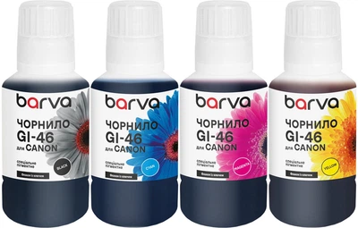Комплект чернил Barva для Canon GI-46 Special Pigmented OneKey (1K) 4x135 мл BK/C/M/Y (CGI46-135-MP)