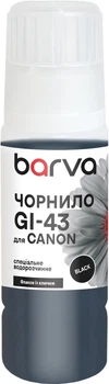 Чорнило Barva для Canon GI-43 BK Special Water Soluble OneKey (1K) 70 мл Black (CGI43-841e)