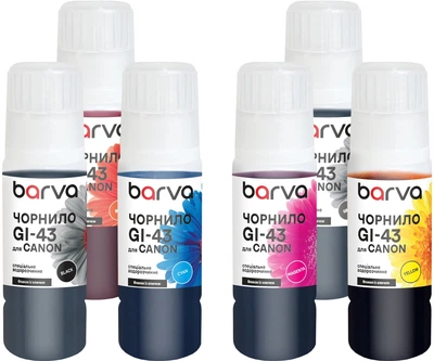 Комплект чернил Barva для Canon GI-43 Special Water Soluble OneKey (1K) 6x70 мл BK/C/M/Y/R/GY (CGI43-070-MP)