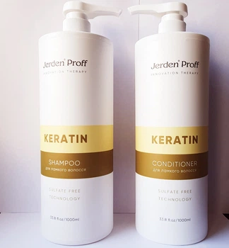 Безсульфатный набор с кератином для волос Jerden Proff Keratin 2000 мл