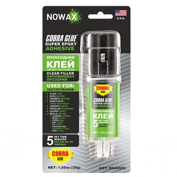 Клей епоксидний двокомпонентний Nowax Super Epoxy Adhesive 30г прозорий для склеювання скла та пластику клейовий склад (LO-TH_11C)