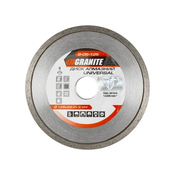 Диск алмазний GRANITE UNIVERSAL 125×2 мм 22-24% 12200 об/хв 9-05-125