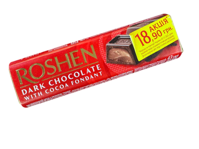 Батончик Roshen с шоколадной начинкой, 43г