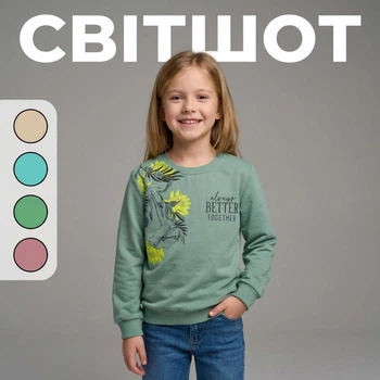 Дитячий світшот для дівчинки з квітковим принтом 122 см зелений