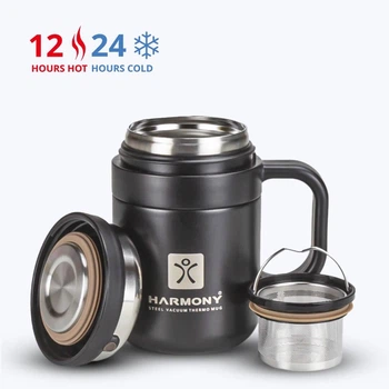 Термокружка Harmony Travel Pro Black 0,5 л. с мощной крышкой и контейнером для заварки чая.