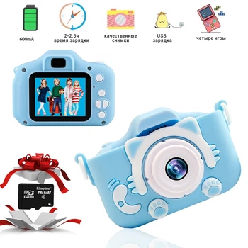 Дитячий цифровий фотоапарат Smart Kids Kitty з 2