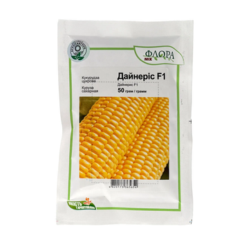 Кукурудза Дайнеріс F1 50 г Агропакгруп