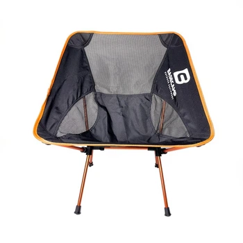 Кемпінгове розкладне крісло BaseCamp Compact 50x58x56 см