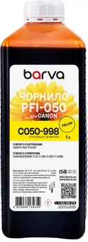 Чорнило Barva для Canon PFI-050 Y Special Pigmented 1 л Yellow (C050-998)