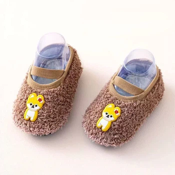 Шкарпетки-чешки дитячі флісові 13,5 см. M | Коричневий