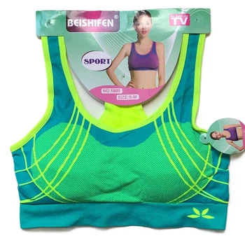 Спортивный топ 1805 р.S/M об.70-80см чаш A/B бирюзовый с желтым