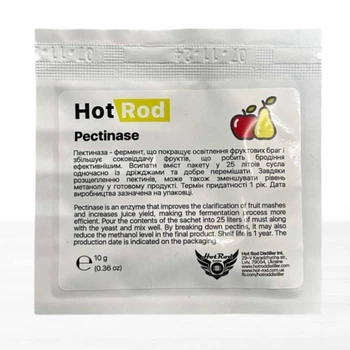Пектиназа Hot Rod Pectinase для фруктового сусла, 10 г на 25 л