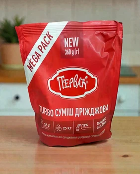 Турбо дріжджі ПЕРВАК MegaPack на 100 л посилені спиртові дріжджі, 360 г