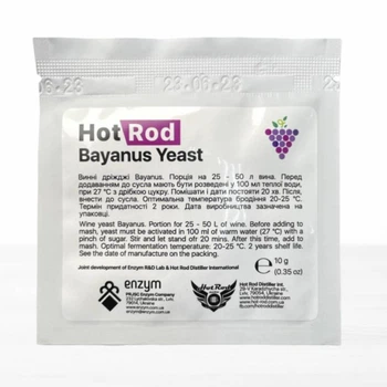 Дріжджі винні Hot Rod Bayanus для вина, 10 г