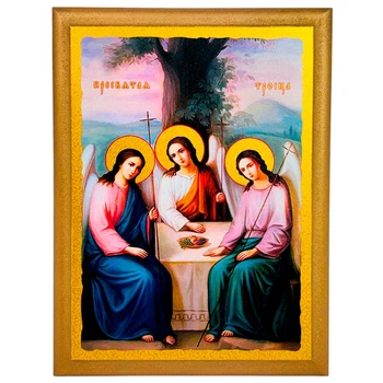 Икона "Святая троица" 18х24 см