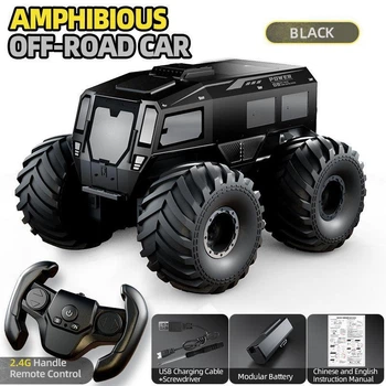 Машинка на пульте управления JJRC SHERP Q210 черный вездеход амфибия 4х4