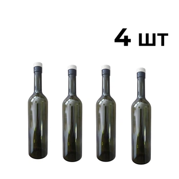 Винная бутылка 0,75л с пробкой (оливковое стекло) 4 шт