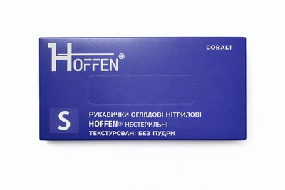 Перчатки нитриловые нестерильные кобальт HOFFEN S 100 шт/уп.
