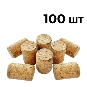 Корковая пробка винная, агломерированная 23х33 мм, 100 шт